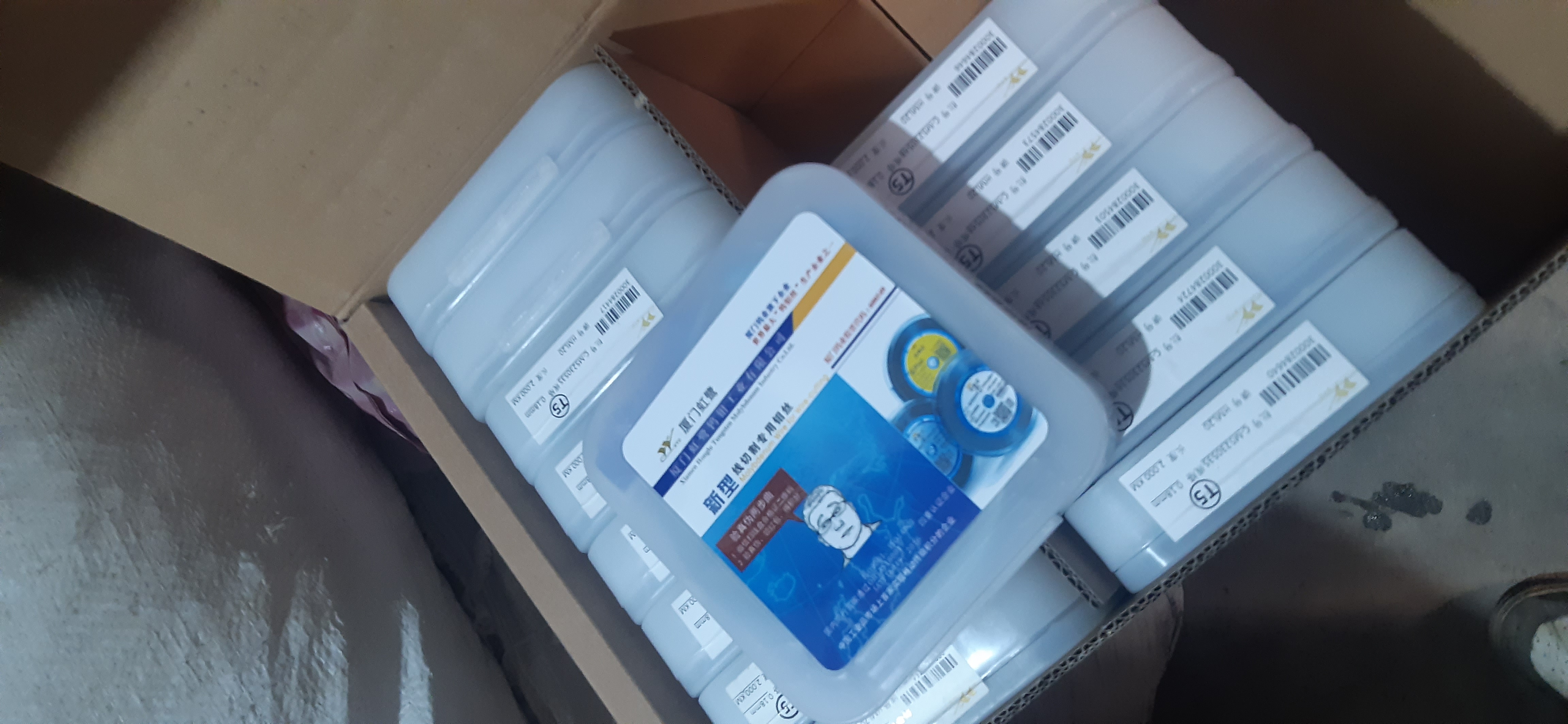 سیم مولیبدن وایرکات قطر 0.18 میلیمترگرید T5