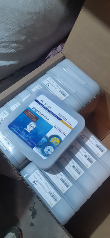 سیم مولیبدن وایرکات قطر 0.18 میلیمترگرید T5